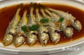 Plum Fish Steamed with Seafood