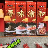 满口牛🐮油   重庆火锅🍲