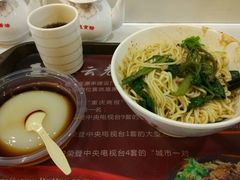 -秦云老太婆摊摊面(全国总店)