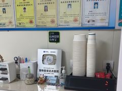 -美联众合动物医院·24h京西诊疗中心