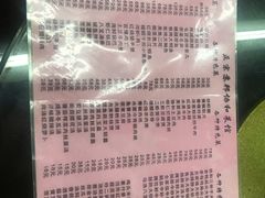 -协和菜馆(凤凰街店)