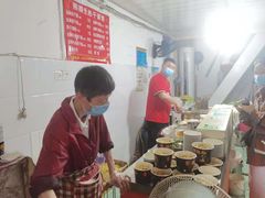 -熊腊生热干面馆(宝丰店)
