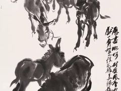 -炎黄艺术馆