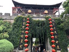 门面-天龙八部武侠城