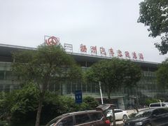 -扬州汽车客运东站