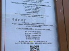 -安妮意大利餐厅(世贸天阶店)