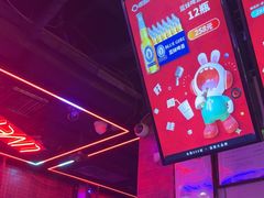 -唱吧麦颂KTV(马驹桥店)