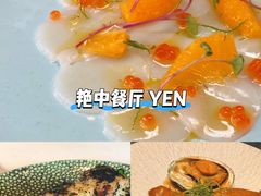 -谦默府· 现代潮粤菜(外滩店)