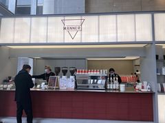 -Manner Coffee(IFS一楼店)