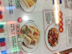 -九龙冰室(动漫星城店)