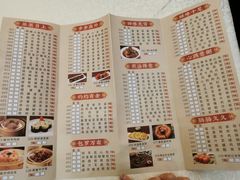 -顺德人家食府(黄金广场店)