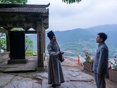 -严子陵钓台(富春江小三峡)