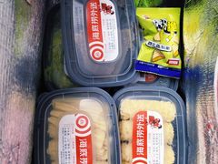 -海底捞火锅(松雷店)