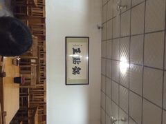 风味楼小街锅贴飘香花城-西工饭庄快餐厅(西工小街店)