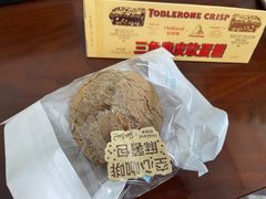-好利来(熙地港店)