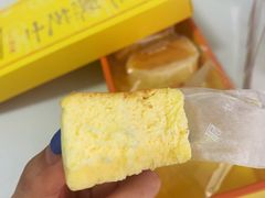 -好利来(高新枫叶广场店)