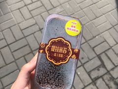 -全家便利店(梅园路店)