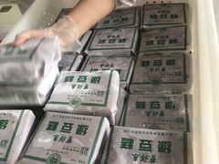 -曹祥泰(解放路店)