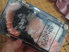 火炙蟹柳-樟葶谷寿司(椒江店)