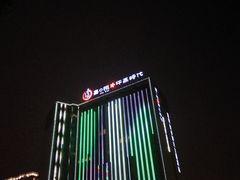 -嘉悦汗蒸时代(曙光路店)
