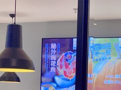 -新石器烤肉(无锡万象城店)