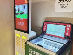 -水善汇旗舰店(金牛路店)