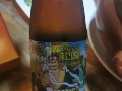 -缘生态云南菜·野生菌庭院餐厅(华侨城店)