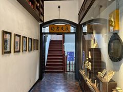 -良友书坊(安徽路店)