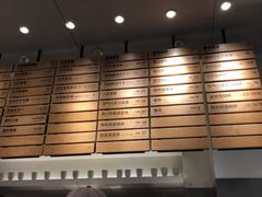-喜茶(东莞汇一城店)