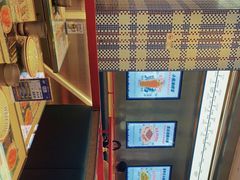 -克茗冰室(仁恒梦中心店)