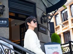 -巴公房子