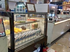 -茶百道(大卫城店)