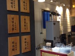 -唐沫茶兮(仓山万达金街店)