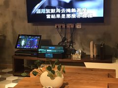 -优悦派·别墅派对轰趴馆(静安店)