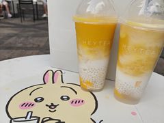 -喜茶(广州荔湾领展广场店)