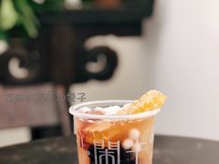 -甜心闲生传统手工冰粉(奎星楼店)
