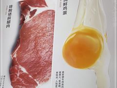 -喜家德虾仁水饺(漕河泾印象城店)