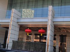 -西安皇冠假日酒店·朱雀咖啡厅