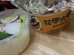 -花甲大咖(曼哈顿店)