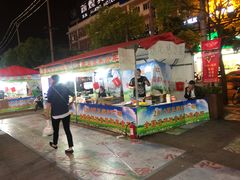 -银亿滨江中心
