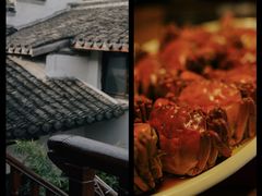 -红尘再(安昌古镇店)