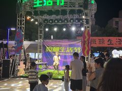 -义乌之心城市生活广场