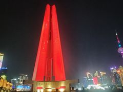 -上海市外滩历史纪念馆