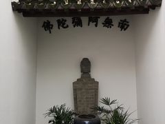 -南京民俗博物馆(甘熙故居)