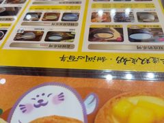 -民信老铺(人民路店)