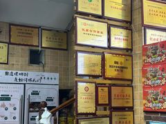 -西环肥仔螺蛳粉(总店)