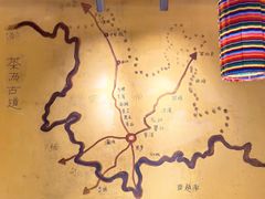 -缘生态云南菜·野生菌庭院餐厅(华侨城店)