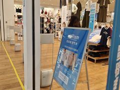 -优衣库(东莞东城万达广场店)