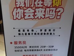 -锅儿匠辣子鸡(春熙路店)