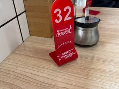 -绿杨馄饨店(浒关店)